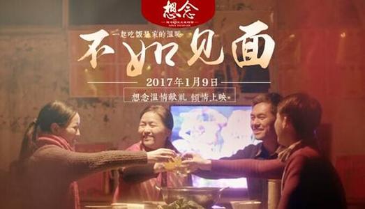 格列士敦办理假毕业证