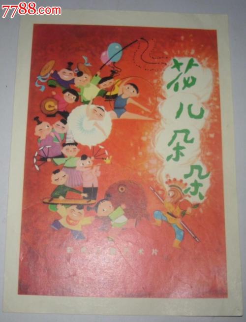 釧路公立大学成绩单修改